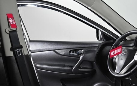 Nissan X-Trail, 2017 год, 1 899 000 рублей, 10 фотография