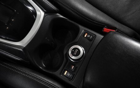 Nissan X-Trail, 2017 год, 1 899 000 рублей, 12 фотография