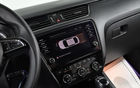 Skoda Octavia, 2017 год, 1 799 000 рублей, 13 фотография