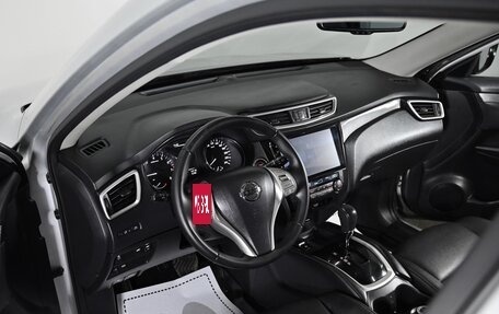 Nissan X-Trail, 2017 год, 1 899 000 рублей, 13 фотография