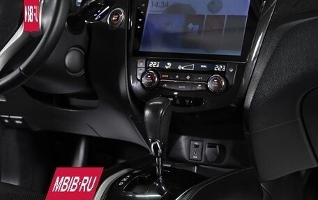 Nissan X-Trail, 2017 год, 1 899 000 рублей, 9 фотография