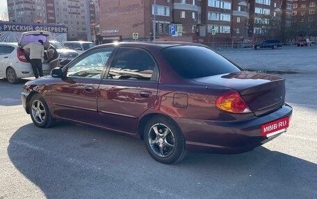 KIA Spectra II (LD), 2006 год, 349 000 рублей, 2 фотография