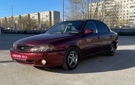 KIA Spectra II (LD), 2006 год, 349 000 рублей, 6 фотография