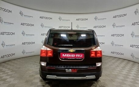 Chevrolet Orlando I, 2013 год, 897 000 рублей, 6 фотография