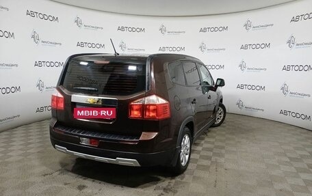 Chevrolet Orlando I, 2013 год, 897 000 рублей, 2 фотография
