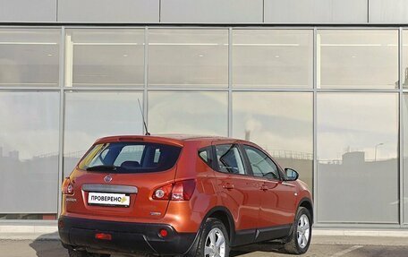 Nissan Qashqai, 2008 год, 595 000 рублей, 4 фотография