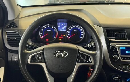 Hyundai Solaris II рестайлинг, 2016 год, 1 170 000 рублей, 12 фотография