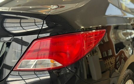 Hyundai Solaris II рестайлинг, 2016 год, 1 170 000 рублей, 8 фотография