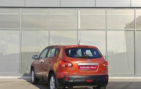 Nissan Qashqai, 2008 год, 595 000 рублей, 5 фотография