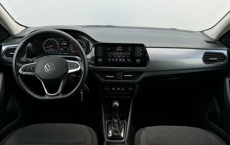 Volkswagen Polo VI (EU Market), 2021 год, 1 890 000 рублей, 9 фотография