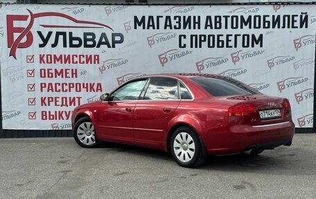 Audi A4, 2007 год, 835 000 рублей, 6 фотография