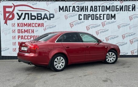 Audi A4, 2007 год, 835 000 рублей, 4 фотография