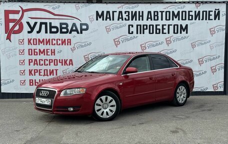 Audi A4, 2007 год, 835 000 рублей, 3 фотография
