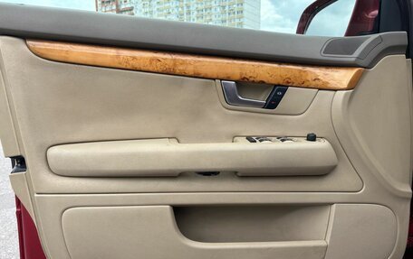 Audi A4, 2007 год, 835 000 рублей, 8 фотография