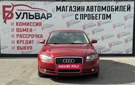 Audi A4, 2007 год, 835 000 рублей, 2 фотография