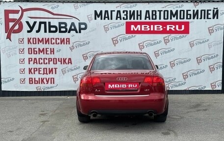 Audi A4, 2007 год, 835 000 рублей, 5 фотография
