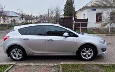 Opel Astra J, 2013 год, 780 000 рублей, 1 фотография