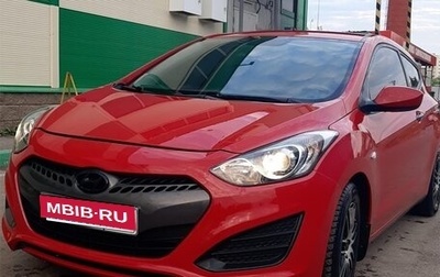 Hyundai i30 II рестайлинг, 2013 год, 999 999 рублей, 1 фотография