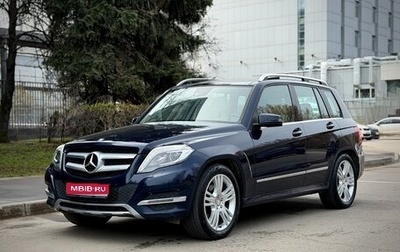Mercedes-Benz GLK-Класс, 2013 год, 1 990 000 рублей, 1 фотография