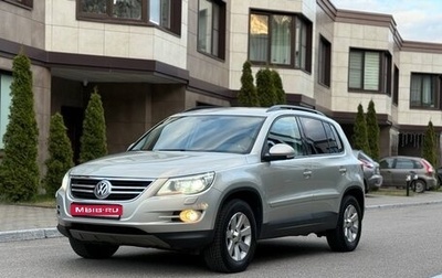 Volkswagen Tiguan I, 2010 год, 1 000 000 рублей, 1 фотография