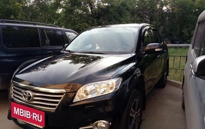Toyota RAV4, 2011 год, 1 400 000 рублей, 1 фотография
