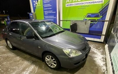 Mitsubishi Lancer IX, 2005 год, 330 000 рублей, 1 фотография