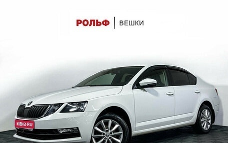 Skoda Octavia, 2018 год, 1 647 000 рублей, 1 фотография