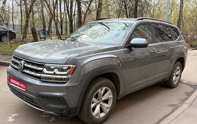 Volkswagen Atlas I, 2019 год, 3 100 000 рублей, 1 фотография