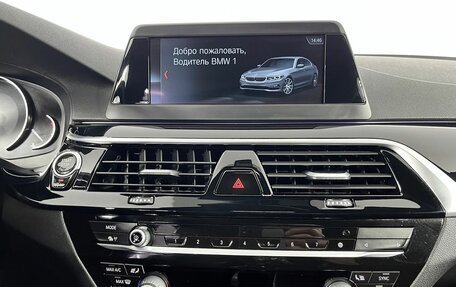 BMW 5 серия, 2019 год, 3 560 000 рублей, 20 фотография