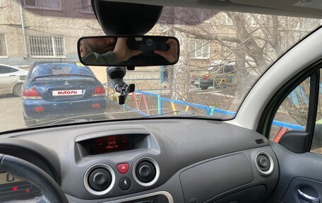 Citroen C3 II, 2007 год, 350 000 рублей, 6 фотография