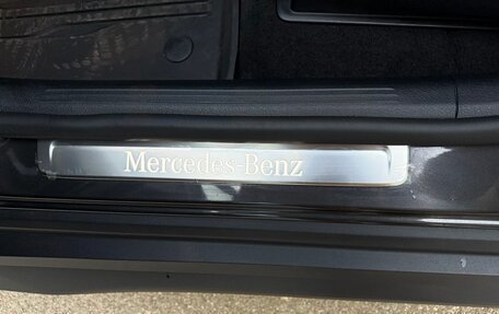 Mercedes-Benz GLC, 2023 год, 7 150 000 рублей, 7 фотография