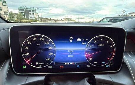 Mercedes-Benz GLC, 2023 год, 7 150 000 рублей, 11 фотография