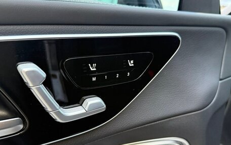 Mercedes-Benz GLC, 2023 год, 7 150 000 рублей, 14 фотография