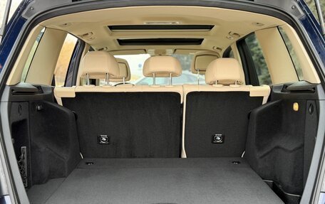 Mercedes-Benz GLK-Класс, 2013 год, 1 990 000 рублей, 26 фотография