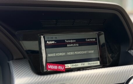 Mercedes-Benz GLK-Класс, 2013 год, 1 990 000 рублей, 21 фотография
