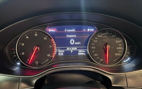 Audi A7, 2012 год, 4 350 000 рублей, 18 фотография
