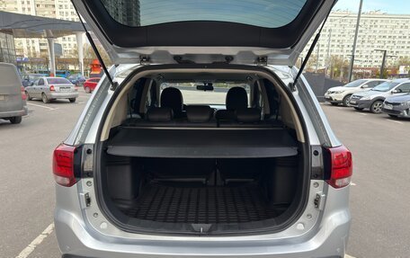 Mitsubishi Outlander III рестайлинг 3, 2016 год, 1 590 000 рублей, 24 фотография