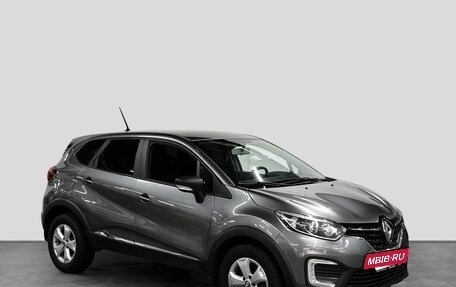 Renault Kaptur I рестайлинг, 2020 год, 1 625 000 рублей, 2 фотография
