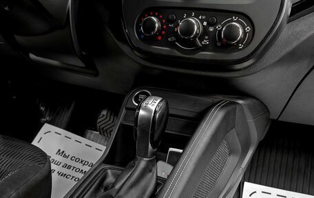 Renault Kaptur I рестайлинг, 2020 год, 1 625 000 рублей, 10 фотография