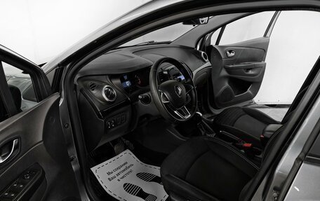 Renault Kaptur I рестайлинг, 2020 год, 1 625 000 рублей, 6 фотография