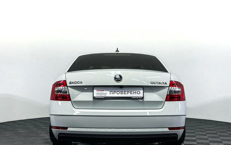 Skoda Octavia, 2018 год, 1 647 000 рублей, 6 фотография