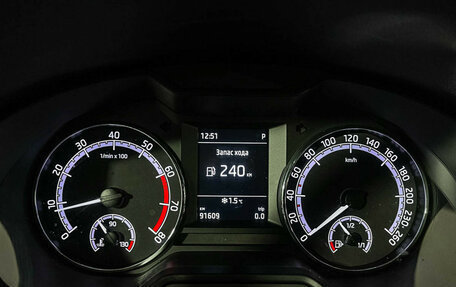 Skoda Octavia, 2018 год, 1 647 000 рублей, 11 фотография