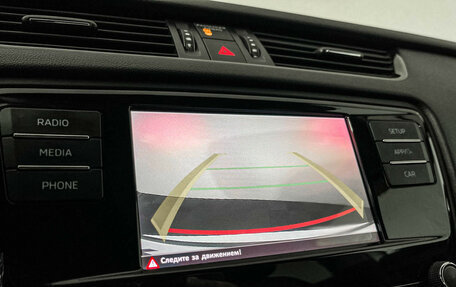 Skoda Octavia, 2018 год, 1 647 000 рублей, 14 фотография