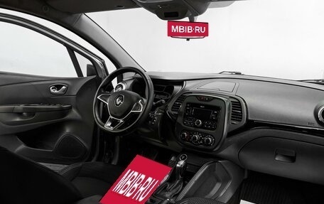 Renault Kaptur I рестайлинг, 2020 год, 1 625 000 рублей, 11 фотография