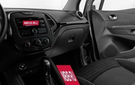 Renault Kaptur I рестайлинг, 2020 год, 1 625 000 рублей, 8 фотография