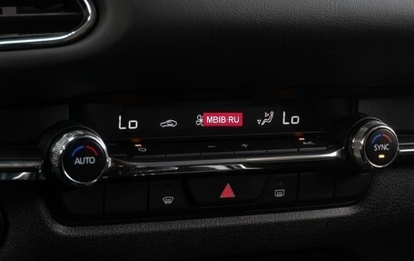 Mazda CX-30 I, 2020 год, 2 679 000 рублей, 14 фотография