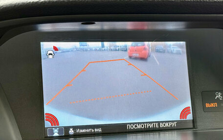 Honda Accord IX рестайлинг, 2013 год, 1 445 000 рублей, 11 фотография