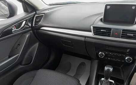 Mazda Axela, 2015 год, 1 469 000 рублей, 23 фотография