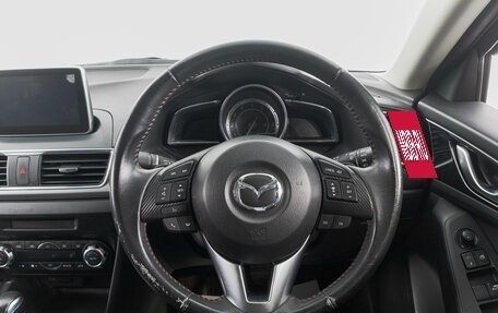 Mazda Axela, 2015 год, 1 469 000 рублей, 15 фотография