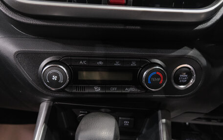 Toyota Raize I, 2021 год, 1 959 000 рублей, 25 фотография